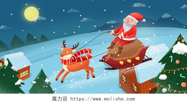 手绘圣诞节骑着麋鹿送礼物的圣诞老人圣诞节背景海报素材